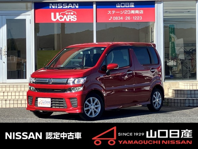 ワゴンR25周年記念車 ハイブリッド(HYBRID) FXリミテッド