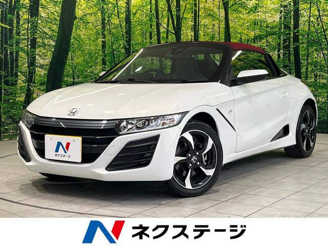S660コンセプト エディション