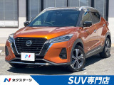 インテリジェントエマージェンシーブレーキ プロパイロット 禁煙車
