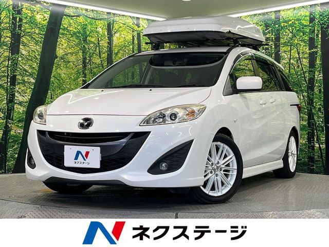 プレマシー2.0 20S スカイアクティブ