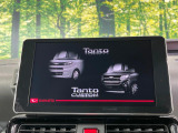 タントカスタム RS 