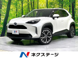 純正8型ディスプレイオーディオ バックカメラ トヨタセーフティセンス