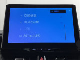 当社は国土交通省から登録ナンバーが店舗にて封印が出来る制度を利用しております。当社の封印制度で対応できるのは神奈川・東京・千葉・埼玉・山梨・静岡までとなっております。