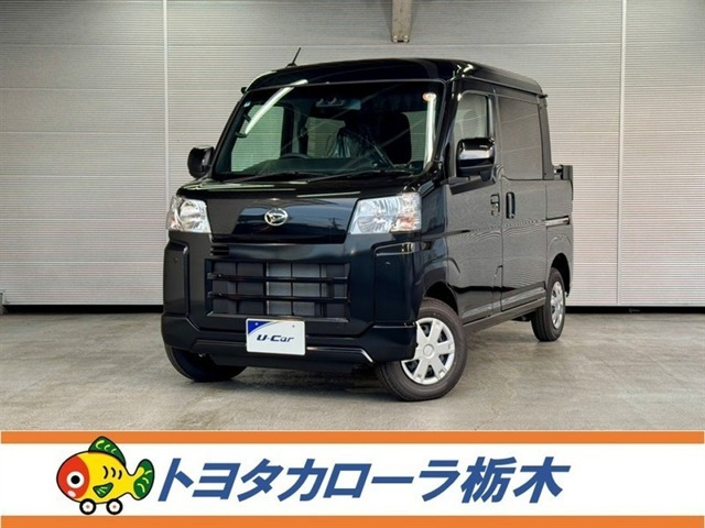 ハイゼットデッキバンG4WD
