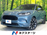 禁煙車 現行 純正9型ナビ 全周囲カメラ BOSEサウンド ドラレコ