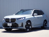 ハイクオリティーなBMW認定中古車をお探しなら、安心と信頼のヤナセBMW『BMW プレミアムセレクション・福岡』へぜひ!皆様のご来店・お問合せをお待ちしております!!