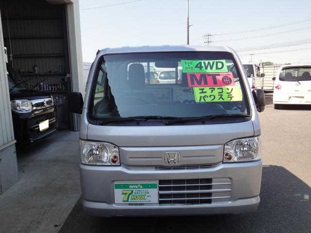 アクティトラック SDX 4WD