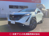 販売は【北海道限定】とさせていただいております。また実車確認出来ない状態での販売はノークレームとさせていただきます。誠に勝手ではございますが、ご理解いただきますようお願いいたします。