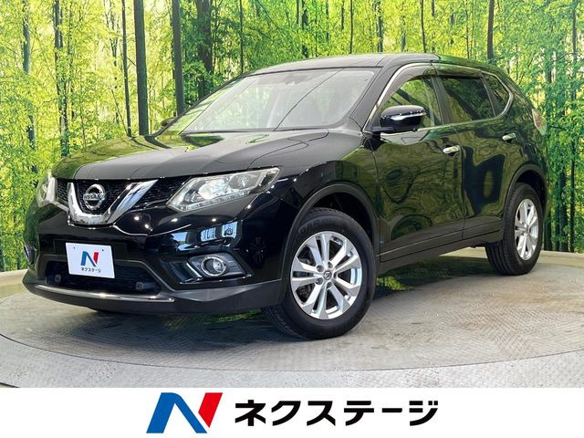 エクストレイル 2.0 20X エマージェンシーブレーキパッケージ 