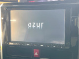 【9型ナビゲーション】使いやすいナビで目的地までしっかり案内してくれます。各種オーディオ再生機能も充実しており、お車の運転がさらに楽しくなります!!