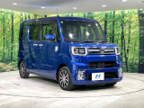 大好評のボディコーティング「弾スプラッシュコート」もご納車までに施工可能。通常のガラスコートと異なる、耐久年数6年の無機質ガラスコーティングが、ボディをキレイな状態に保ってくれます。