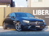 リベラーラはガリバーグループのBMW、メルセデスベンツ、アウディなどの輸入車専門店です。