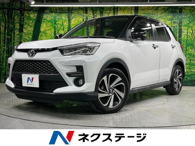 ライズ 1.2 Z 