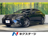 12.3インチワイドナビ ムーンルーフ HUD プシクラッシュセーフティ