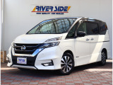日産 セレナ 2.0 ハイウェイスター  プロパイロット 純正9型ナビ後席モニター