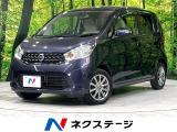 禁煙車 シートヒーター HIDヘッド オートエアコン Bluetooth