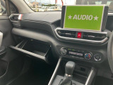 【グローブボックス】現在では車検証入れなどとして活用されることが多いですよ☆