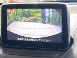 【バックカメラ】駐車時に後方がリアルタイム映像で確認できます。大型商業施設や立体駐車場での駐車時や、夜間のバック時に大活躍!運転スキルに関わらず、今や必須となった装備のひとつです!