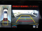 バックモニター付きで後方を確認しながら安心して駐車することが出来ます。