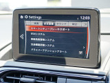 こちらのお車のご契約にはご来店での現車確認を必須条件とさせていただきます