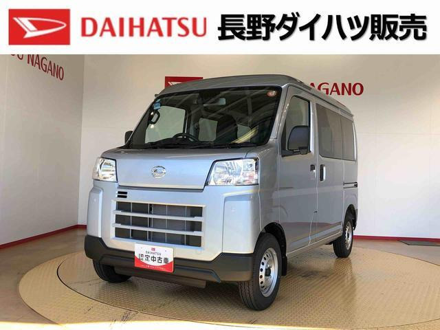 ハイゼットカーゴ  デラックス 4WD