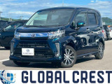 当店では展示台数約300台、グループ在庫約800台の豊富なお車からお客様にピッタリの1台をお選び頂けます。ご納車後はお客様の安心を第一に考え、充実した手厚い保証で快適なカーライフをサポートいたします!
