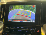 【バックカメラ】駐車時に後方がリアルタイム映像で確認できます。大型商業施設や立体駐車場での駐車時や、夜間のバック時に大活躍!運転スキルに関わらず、今や必須となった装備のひとつです!