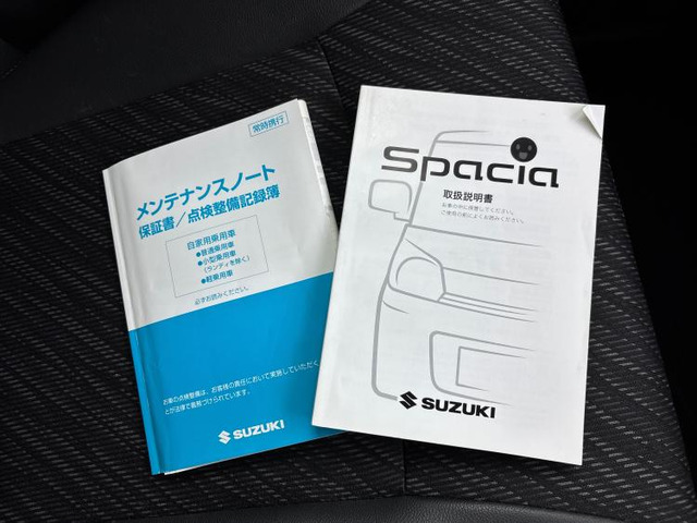 スズキ スペーシアカスタム XS リミテッド 4WD の中古車詳細 (98,760km