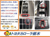 ハイゼットトラック ジャンボ エクストラ 4WD 