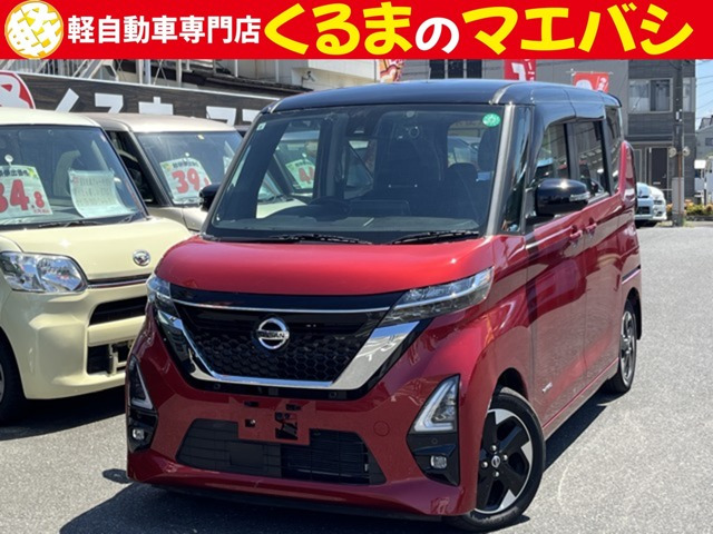 ルークス ハイウェイスターX ナビ TV DVD ブルートゥース 全方位カメラ