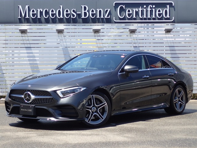 CLSクラス CLS220d スポーツ エクスクルーシブ パッケージ 