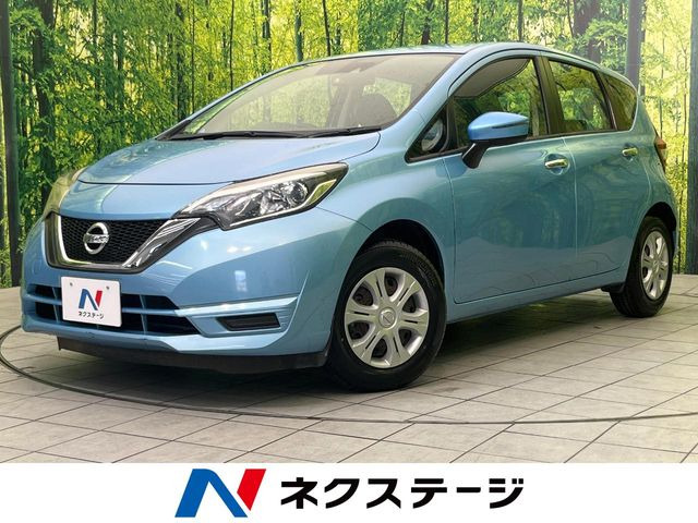 ノート1.2 S