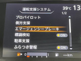 【オートローン】支払い回数が120回払い可能!ボーナスの併用払いが選べ、6回から120回払いまで自由に設定出来ます。
