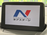 CX-3 1.5 XD ノーブル ブラウン 