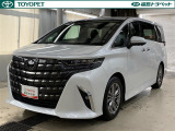 ※弊社ではご来店できる方への販売に限らせて頂いております。また、お車の予約期間につきましては、来店予定日を含めた3日間とさせて頂きます。