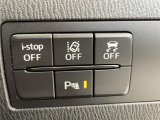 気になる車はすぐにお問い合わせください!画面右側の0066から始まる無料ダイヤルからお問い合わせ下さい!専門スタッフがお車のご質問にお答えいたします!