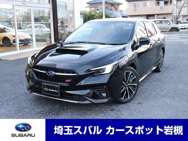 レヴォーグ 1.8 STI スポーツ EX 4WD EyeSight X搭載車