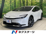 禁煙車 衝突被害軽減 純正ディスプレイオーディオ 全周囲カメラ ETC