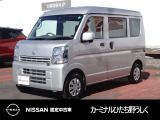2024年式 「クリッパー DX GLパッケージ」入庫しました! 気になった方はお気軽にお問い合わせください! TEL 029-870-3232