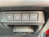 気になる車はまずはお気に入り登録をお願いいたします!