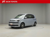 弊社在庫車輌は愛知・岐阜・三重・静岡県にお住まいの方で、ご来店いただける方のみの販売に限定させて頂きます。