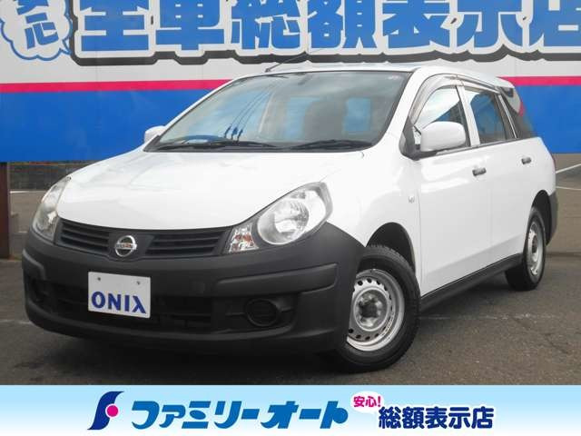 AD 1.6 VE 4WD 