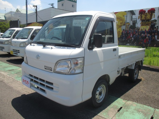 ピクシストラックスペシャル 4WD3方開