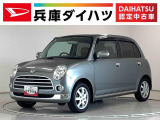 ミラジーノ プレミアム X 