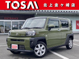 ご覧頂き誠にありがとうございます☆ R2年式タフト G 4WD  入庫致しました!