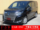 CARINC16号店はミニバン専門店!格安車輌を多く扱っていますので専門スタッフが距離、年式から考えられるトラブルも丁寧にご説明させていただきます!