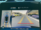 【お客様送迎】電車でご来店のお客様は、ご連絡を頂ければJR福井駅までお迎えに参ります。お気軽にご用命ください。