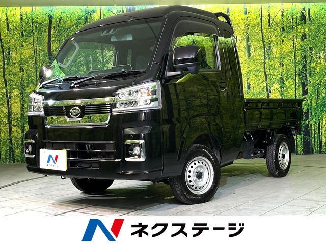ハイゼットトラック ジャンボ エクストラ 