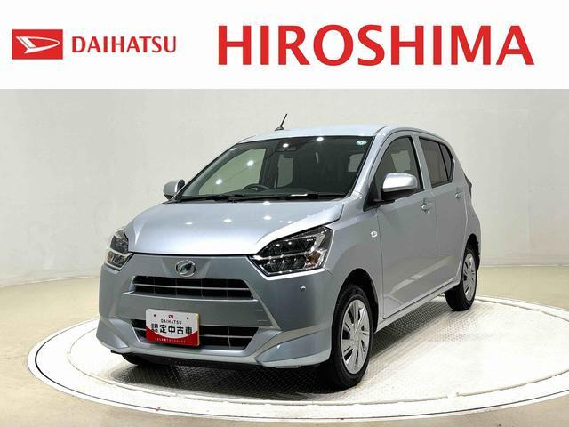 ダイハツ ミライース 