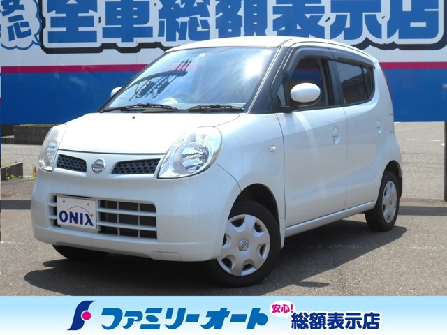 モコS FOUR 4WD
